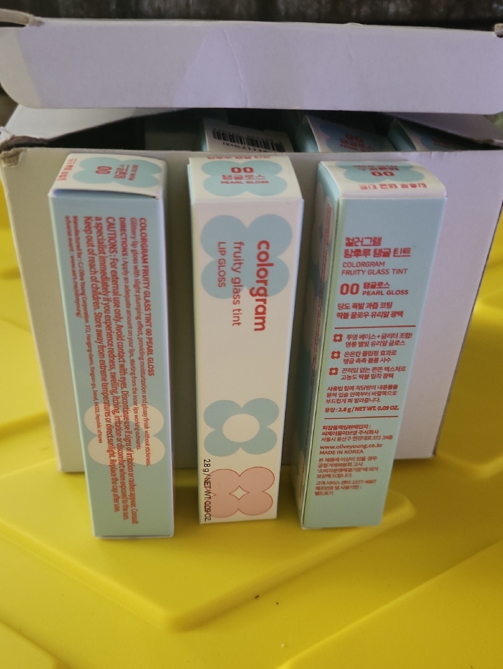 Fruity Gloss Tint 00 Pearl Gloss Lip Gloss - Soft Blue Packaging